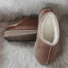 Мъжки полупантофи от 100% натурална агнешка кожа | Milvena | Милвена - Български кожени изделия от агнешка кожа Мъжки полупантофи модел 4952