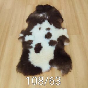 Натурална агнешка кожа