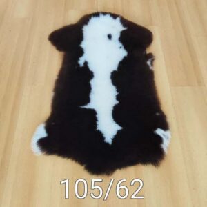 Натурална агнешка кожа